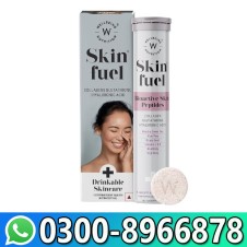Wellbeing Nutrition Skin Fuel Glutathione Tablets In Pakistan