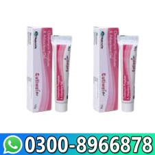 Cutiwel Gel Price In Pakistan