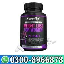 Soomiig Thermogenic Weight Loss For Women Price In Pakistan