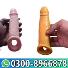 Skin Color Condom in Pakistan
