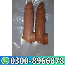 Dick Cover Silicone Lola Condom In Pakistan