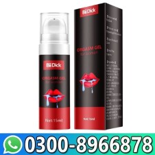 Female Exciter for Women Orgasm Vagina Gel In Pakistan