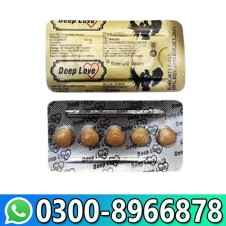 Deep Love Tablets Price in Pakistan