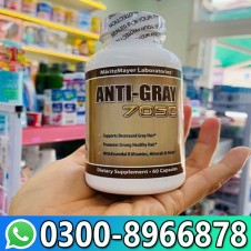 Anti-Gray 7050 Hair 60 Capsules In Pakistan