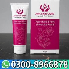 Ava Crema Price In Pakistan