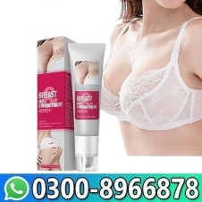 AUQUEST Breast Hip Enhancement Cream Price In Pakistan