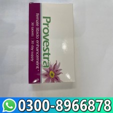 Provestra Tablets In Pakistan