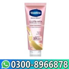 Vaseline Gluta Hya Dewy Radiance Lotion In Pakistan