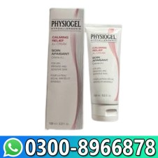 Physiogel Hypoallergenic Calming Relief A.I. Cream
