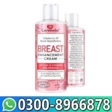 Loreal Breast Enlargement Cream