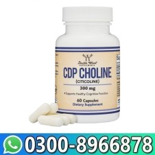Ebony Citicoline Cdp Choline Capsules In Pakistan