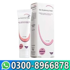 Actiwhite Skin Whitening Cream In Pakistan