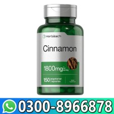 Horbäach Ultra Cinnamon 1800 Mg Price In Pakistan