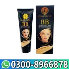 Heaven Dove Whitening Cream Price in Pakistan