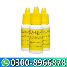 Extra Hard Herbal Oil Available in Pakistan