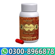 Amaze X Capsule In Pakistan