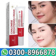 Chalonese Brightening Skin Cream Price in Pakistan