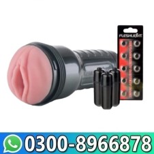 Night Rider Vibrating Pocket Pussy In Pakistan