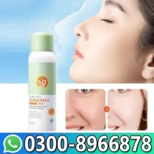 Bioaqua Aloe Vera Sunscreen Repair Spray In Pakistan