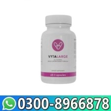 Vytalarge Made In USA Now Available In Pakistan
