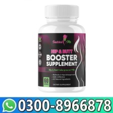 Snatched Me Hip And Butt Pills in Pakistan