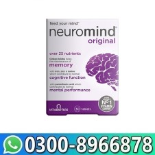 Neuromind Original Tablet in Pakistan