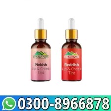 Sunset Lip & Cheek Tint In Pakistan