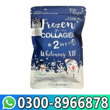 Frozen Collagen In Whitening Capsules In Pakistan