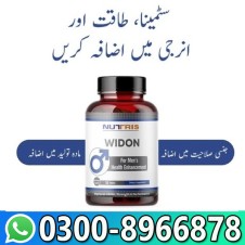 Nutris Widon Tablets In Pakistan