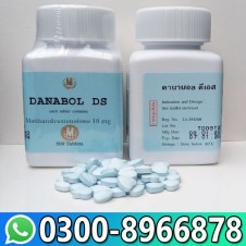 Dianabol Tablets In Pakistan