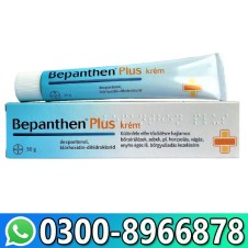 Bepanthen Plus Cream In Pakistan