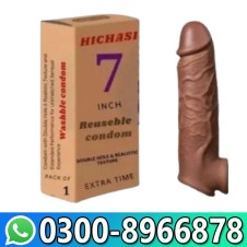 Skin Color 7 Inch Condom In Lahore