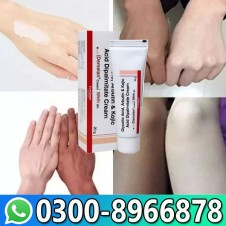 Demelan Brightening Cream Price In Pakistan