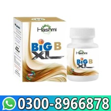 Hashmi Big B XL Cream & Capsule In Pakistan