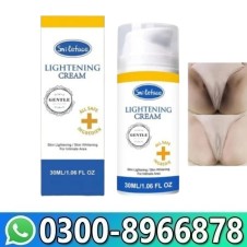 Smileface Lightening Serum In Pakistan