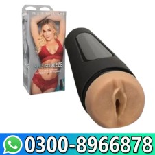 The Handy Sex Toy For Men In Pakistan