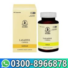Dr James Natural Herbal Laxative Slimming 60 Capsules? in Pakistan: