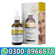 Advanced Clinicals Retinol Serum 52ml In Pakistan