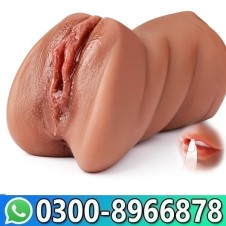 70G 3 In 1 Pocket Pussy Male Masturbator In Pakistan