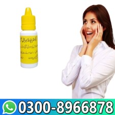 Extra Hard Herbal Oil in Pakistan