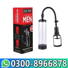 Men Power Up Pump In Pakistan