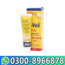 U veil sunblock Price In Pakistan