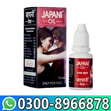 Japani Penis Oil In Pakistan
