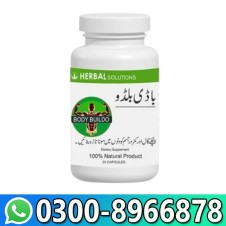 Body Buildo Capsule Price In Pakistan