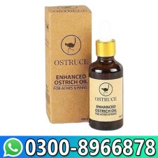 Ostrich oil 30 ml In Pakistan