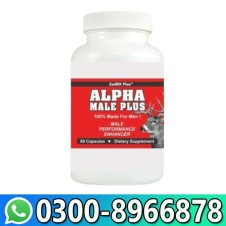 Alpha Male Plus In Pakistan