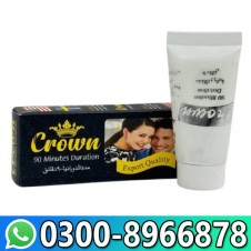 Crown Cream - Herbal Delay Cream 90 Minutes Timing