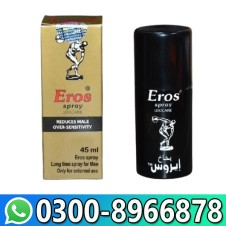 Delay Spray Price In Pakistan