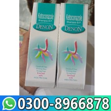 Ketoconazole Denon Shampoo In Pakistan