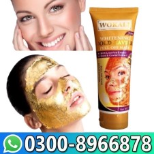 Gold Peel Off Mask in Pakistan